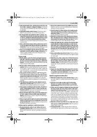 Страница 155