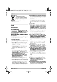 Страница 160