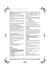 Страница 164