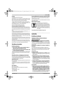 Страница 165