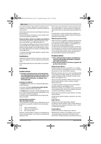 Страница 170