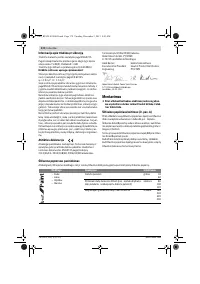 Страница 174
