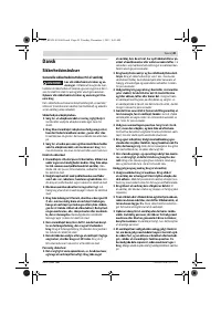 Страница 49