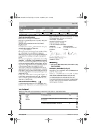 Страница 51