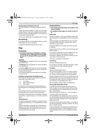 Страница 53