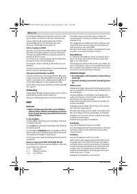 Страница 58