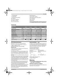 Страница 61