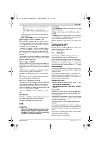 Страница 63