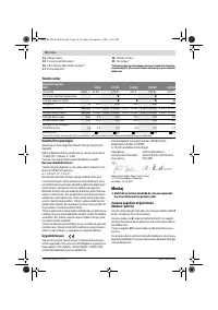 Страница 78