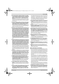 Страница 119
