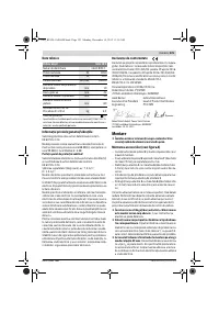 Страница 121