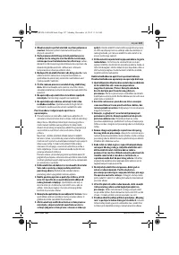 Страница 137