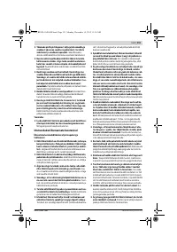 Страница 151