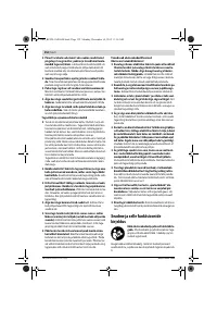 Страница 152