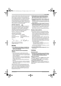 Страница 159