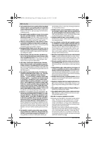 Страница 162