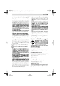 Страница 163