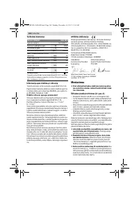 Страница 164