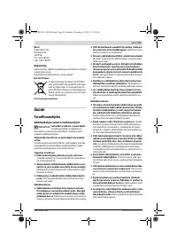 Страница 59