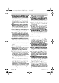 Страница 61