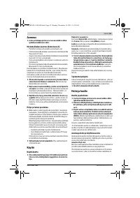 Страница 63