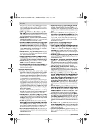 Страница 72