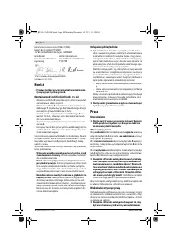 Страница 80