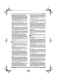 Страница 93