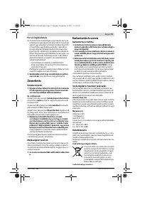Страница 97