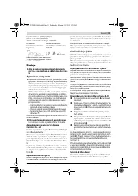 Страница 23