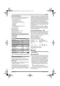 Страница 41