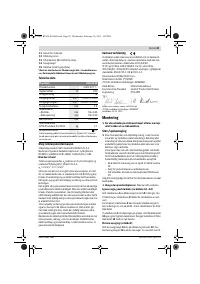 Страница 49