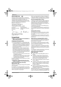 Страница 58