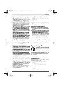 Страница 71