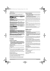 Страница 78