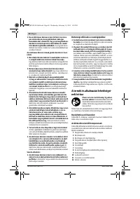 Страница 80
