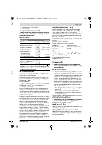 Страница 81