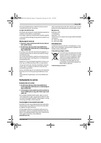 Страница 83
