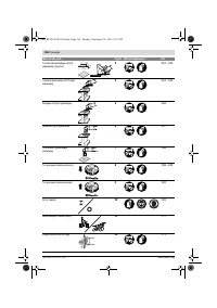Страница 166