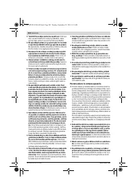 Страница 202