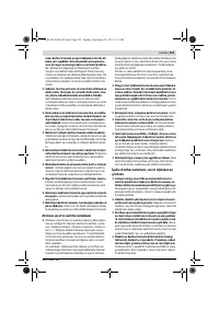 Страница 225