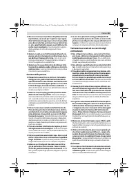 Страница 45