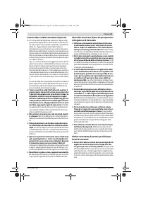 Страница 47