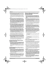 Страница 48