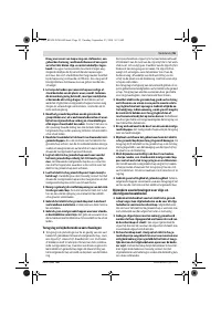 Страница 55