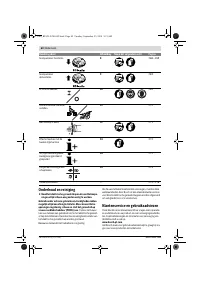 Страница 60