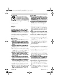 Страница 11