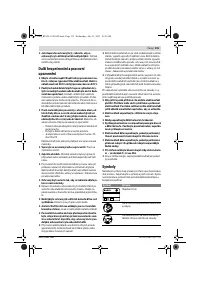 Страница 115