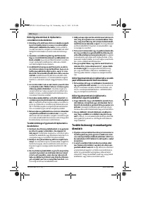 Страница 130
