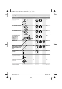 Страница 134